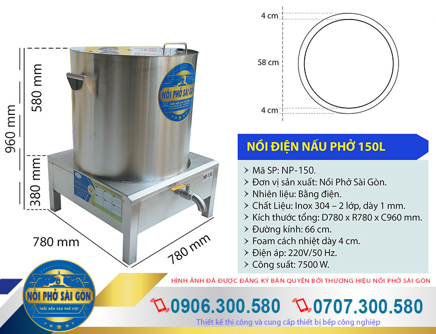 Kích thước nồi điện nấu phở 150L, nồi hầm xương bằng điện, nồi nấu nước lèo bằng điện 150L NP-150.