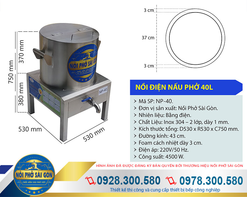 Kích thước nồi điện nấu phở 40L, nồi hầm xương bằng điện, nồi nấu nước lèo bằng điện (Ảnh thật tế).