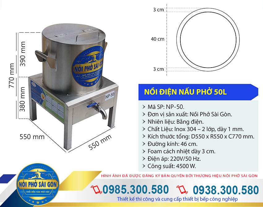 Kích thước nồi nấu phở bằng điện loại 50L, nồi nấu phở công nghiệp của Nồi Phở Sài Gòn ( Ảnh thật tế).