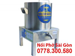 Nồi Điện Nấu Phở 70L NP-70