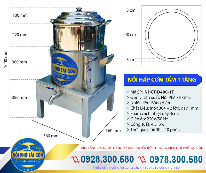 Kích thước nồi hấp cơm tấm điện, xửng hấp cơm tấm bằng điện 1 tầng.