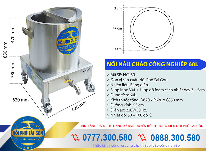 Kích thước nồi nấu cháo điện, nồi nấu cháo inox, nồi nấu cháo công nghiệp 60 lít NC-60.