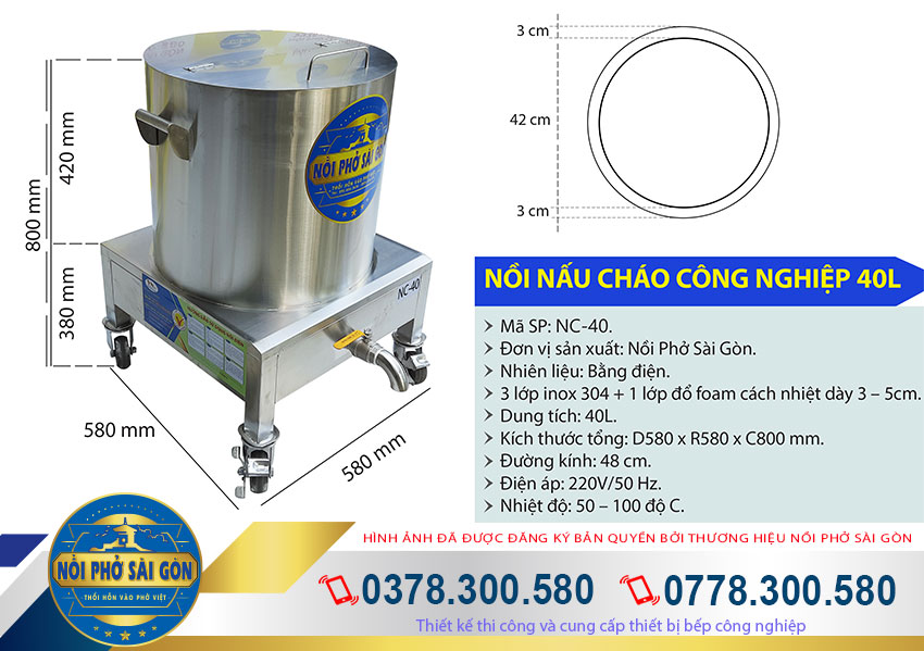 Kích thước nồi điện nấu cháo, nồi nấu cháo công nghiệp bằng điện 40L.