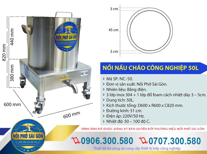 Kích thước nồi nấu cháo công nghiệp, nồi nấu cháo inox 50L NC-50.