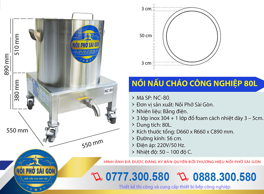 Kích thước nồi nấu cháo bằng điện, nồi hầm cháo công nghiệp 80 lít NC-80.