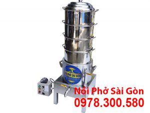 Nồi Hấp Xôi Bằng Điện 4 Tầng NHX-D440-4T