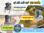 Bộ nồi nấu phở bằng điện đầy đủ chất lượng. Thì có những loại nồi điện nào?