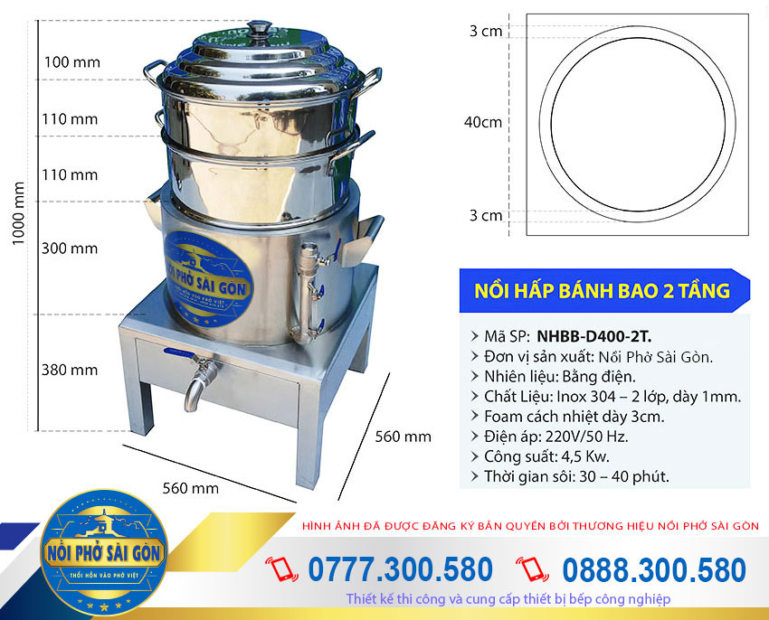 Kích thước nồi hấp bánh bao công nghiệp, nồi hấp bánh bao bằng điện 2 tầng NHBB-D400-2T.