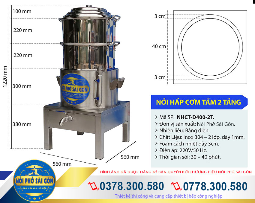 Kích thước xửng hấp cơm tấm bằng điện, nồi hấp cơm tấm 2 tầng NHCT-D440-2T.