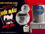 Nồi phở sài gòn | địa chỉ bán nồi nấu phở bằng điện | nồi nấu nước lèo bằng điện |nồi hầm xương công nghiệp | nồi nấu nước lẩu bằng điện | nồi phở điện giá rẻ.